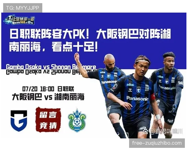 李镇全单防限制对手核心 铜梁龙防守体系依赖个人盯防